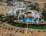 Sharm Club Beach Resort, Egipt - last minute počitnice