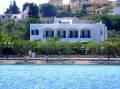 Alinda, Leros Alinda