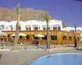 Happy Life Village Dahab, Sharm El Sheikh Happy Life Village Dahab